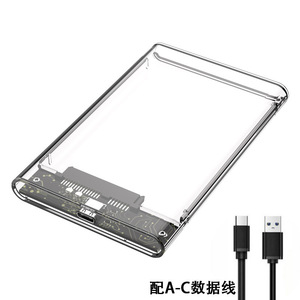 Transparent 2.5 Inch HDD SSD <b>Enclosure</b> Type C 3.1 For Laptop <b>Plastic</b> Case - Product Image 2