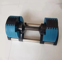 Équipement d'entraînement musculaire personnalisé de qualité supérieure, vente en gros, poids roses de 80 lb, 90 lb, 32 kg, 40 kg, ensemble d'haltères intelligentes réglables pour la salle de sport