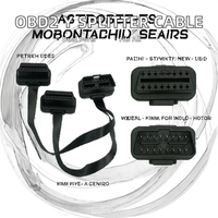 Cable de Extensión Divisor OBD2 de 0.3m, 1 a 2 en Y, Macho de Tres Puertos a Hembra para Diagnóstico