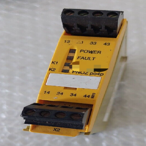 - Po4p Güç Güvenlik Rölesi Kullanıldı - Product Image 1