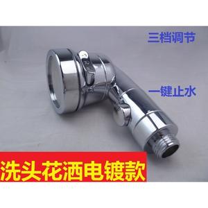 Juego de cabezal de ducha telescópico con filtro de mano para grifo de lavabo de baño, ducha externa, características imprescindibles para salas de champú, plástico - Product Image 5