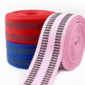 Meetee XP043 4厘米宽防滑棉带缝纫配件厚彩色涤纶提花健身瑜伽带织带