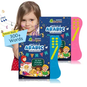 Kinder erziehung Arabische Brettspiele Sprach spielzeug Lernen Sie die Farben Chanukka Hebräisch Arabisch Alphabet Für Kinder Karte