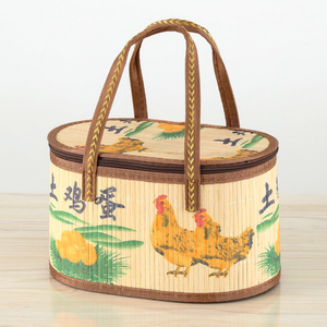 Bamboo Woven <b>Basket</b> With Floral Trim For Food <b>Storage</b> And Gift Giving - Product Image 3