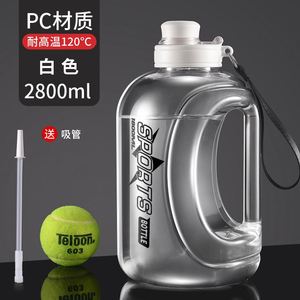 High-Capacity <b>Reusable</b> Food-Safe Anti-Corrosion Water Bottle With <b>Straw</b> Cap for Outdoor Sports and Fitness - Product Image 3