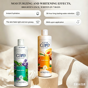 Loción y aceite corporal con manteca de cacao Palmers - Product Image 1
