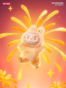 La Bubu Original Pop Mart Kawaii Labubu V3 Doll Monsters Big Energy Vinyl Plush Figure <strong>Mystery</strong> Blind <strong>Box</strong> - Product Image 6