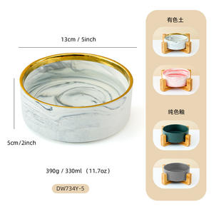 ชามเซรามิกเฉาโจวทรงกลมยกสูงกันลื่นพร้อมขาตั้งไม้สำหรับแมวสุนัขสีแดงสีเทาสีเขียว DW734Y 5 - Product Image 5