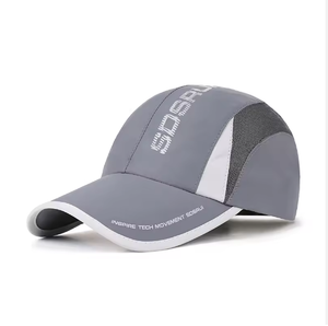Gorras de béisbol para deportes al aire libre, gorras de sol con logotipo personalizado de fábrica, gorras de béisbol transpirables y de secado rápido - Product Image 6