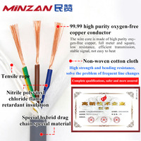 TRVV Grey Multi core Flexibles elektrisches Draht kabel 5 Millionen Mal Biegen 1,5mm, 5mm PVC-isoliertes Litzen kupfer 4 Adern 1,5 m