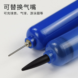 Bomba de Aire Junye de 19 cm, Portátil y Universal para Baloncesto, Fútbol, Voleibol, Globos, Anillos de Natación - Product Image 4