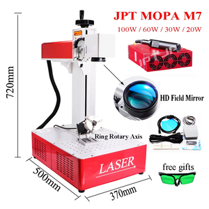 Machine de marquage laser à fibre JPT Mopa M7 20W-100W, refroidie par air, portable, de table, CNC, gravure sur métal DXF/PLT pour bijoux et armes à feu - Product Image 2