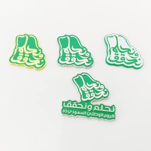 Custom Soft Enamel Pin Ksa Saudi National <strong>Flag</strong> Badge Saudi Arabia UAE Lapel Pin for National Day - Product Image 4