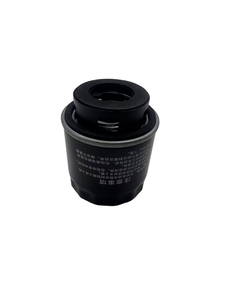 Nuevo Filtro de Aceite de Precisión Confiable y de Alta Calidad para Volkswagen Polo 2009, Sistema de Motor Automático, Marca <span class=keywords><strong>SC</strong></span> 03C115561B, Garantía de 6 Meses - Product Image 2