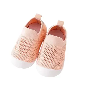 أحذية مشي ناعمة مضادة للانزلاق جيدة التهوية للربيع والصيف ، أحذية أطفال حديثي الولادة ، أحذية خفيفة للفتيان والفتيات