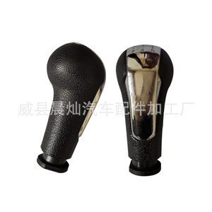 Starlight Car Gear <b>Knob</b> Leather <b>Shift</b> Head For Chevrolet 00002 - Product Image 5