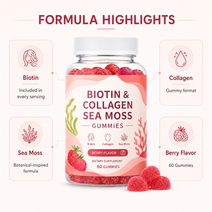 Gomitas de Belleza de Marca Privada con Biotina, Colágeno y Musgo Marino para Adultos, Mejora de Uñas, Cabello y Piel, Refuerzo Inmunológico, Antioxidante, 60 Unidades - Product Image 4