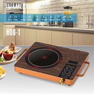 Cuisinière infrarouge à brûleur unique de sécurité supérieure, cuisinière électrique de comptoir avec système de détection de la casserole, cuisinière infrarouge - Product Image 4