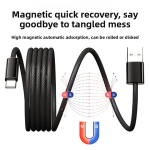 Cable de Datos Magnético Trenzado de Carga Rápida No Estándar para Puertos <span class=keywords><strong>USB</strong></span> de Automóvil, Compatible con Adhesión Magnética - Product Image 3