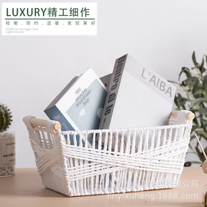 White Paper Rope Storage <b>Basket</b> Rectangle With Handle For Home Desktop Cosmetic Snack Coffee <b>Table</b> Remote Control Organizing - Product Image 4
