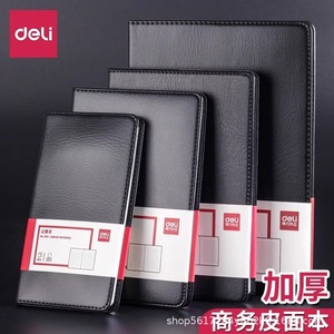 Deli <b>Leather</b> Notebook 16K Business Office Portable Meeting Minutes Diary Stitching Binding - Product Image 2