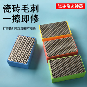 ฟองน้ำขัดเงาแบบตาข่ายเพชรทรงสี่เหลี่ยมผืนผ้า สำหรับขัดขอบ ซ่อมแซม และขัดด้วยมือ - Product Image 3