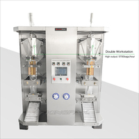 Machine d'emballage liquide de sacs de pochette de film plastique électrique automatique à haut rendement PLC remplissage d'étanchéité 5700 sacs/h eaux de jus de nourriture