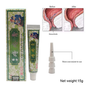 Pommade et crème anti-douleur à base de plantes naturelles 15g pour les inconforts des hémorroïdes externes/internes et des fissures anales, durée de conservation de 2 ans, Classe I - Product Image 2