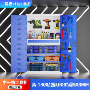 Mesa de Inspección Industrial de Acero al Carbono de Alta Resistencia, Antiestática e Iluminada, para Línea de Ensamblaje de Taller - Product Image 4