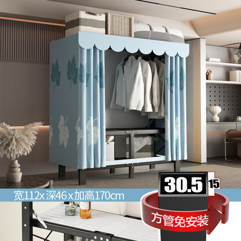 1.1-meter Acacia Leaf (One-piece, no installation required)