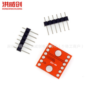 Placa de desarrollo de módulo SPI con convertidor analógico a digital de 16 bits Ads1118 para conversión de señal - Product Image 3