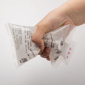 <span class=keywords><strong>Ice</strong></span> Gói Cho Trái Cây Giao Hàng <span class=keywords><strong>Ice</strong></span> <span class=keywords><strong>Pack</strong></span> Gel <span class=keywords><strong>Ice</strong></span> <span class=keywords><strong>Pack</strong></span> Cho Thực Phẩm Cho Làm Mát Thực Phẩm Vận Chuyển - Product Image 5