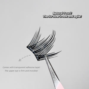 जेज भालू गोंद मुक्त प्राकृतिक मोटी झूठी पलक प्राकृतिक रूप से दिखने वाली झूठी पलकों की प्राकृतिक उपस्थिति शुरुआती लोगों के लिए उपयुक्त - Product Image 2