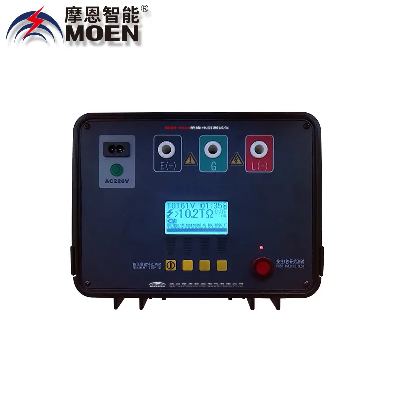 MOEN-WQ6010 500V/1kV/2.5kV/5kV/10kV ฉนวนความต้านทานเครื่องทดสอบเครื่องทดสอบแรงดันไฟฟ้าสูง