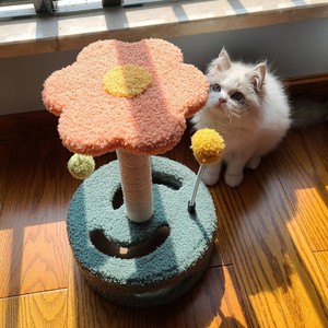 Árbol rascador para gatos, cama mini para gatos, poste rascador, estructura integrada para gatos, juguete para gatitos, artículos para mascotas - Product Image 1