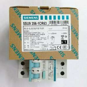 1 Stuk Nieuw In Doos 5su93561cr63 5su93561cr63 - Product Image 1