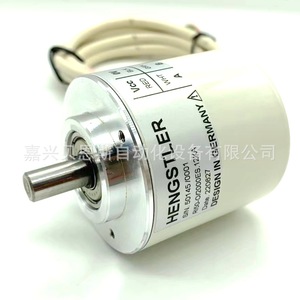 Hengstler Incremental Encoder RI50-02000ES.12KA 50mm Cable Leads Germany Design - Product Image 3