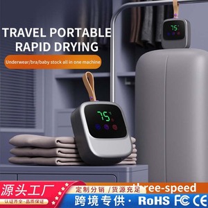 Séchoir à linge pliable intelligent 5-10 kg, électrique automatique, portable, pour usage domestique, avec chauffage PTC et flux d'air à 360 degrés - Product Image 2