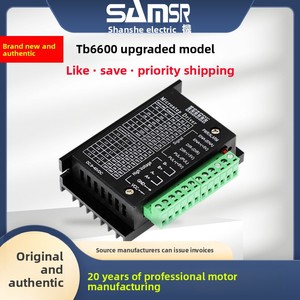 Controlador de Motor TB6600, Equipo de Automatización de Alto Rendimiento, 32 Subdivisiones, 40A, 24V, China para 4257 - Product Image 4