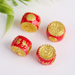 Traditional Cloisonne Enamel Double Sided Drum Beads <b>Red</b> Gold Lucky Charm DIY Jewelry Accessories For <b>Bracelets</b> Necklaces - Product Image 2