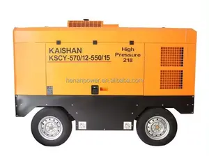 저소음 휴대용 KSCY-570/디젤 엔진을 사용하는 12-550/15 광산 스크류 공기 압축기