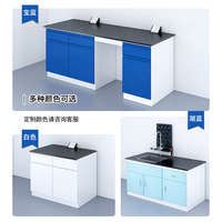 Équipement de laboratoire dentaire de laboratoire Table de travail Armoires à outils Établi Table d'inspection de laboratoire