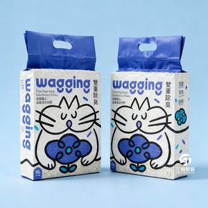ถุงใส่ทรายแมวแบบกำหนดเอง วัสดุไนลอนหนาพิเศษ ทนทานต่อการเจาะ ปิดผนึกสุญญากาศ พิมพ์กราเวียร์ บรรจุภัณฑ์ PET สำหรับซูเปอร์มาร์เก็ต - Product Image 5