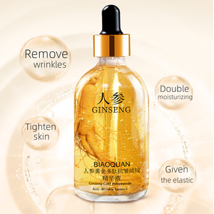 Siero di Bellezza a Marchio Privato, Idratante Naturale, Illuminante per la Pelle, Siero Viso all'<span class=keywords><strong>Oro</strong></span> e Ginseng Biologico - Product Image 1
