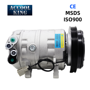 คอมเพรสเซอร์แอร์ 92600-30P05 92600-48P009260048P01 92610-48P00 คอมเพรสเซอร์แอร์รถยนต์ สำหรับนิสสัน แฟร์เลดี้ 300zx - Product Image 1