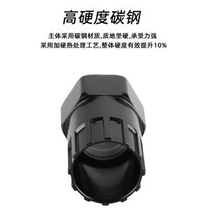 Herramienta de Instalación y Extracción de Rueda Libre para Bicicleta Hisayoshi YUUISD, de Acero al Carbono, para Reparación de Bicicletas de Carretera y Montaña - Product Image 1