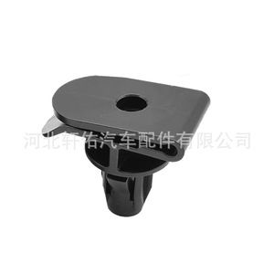 Clip de pare-boue de châssis moteur Xuanyou Auto Parts 51455-48010 33x30x20mm pour BYD Denza Toyota Highlander - Product Image 3