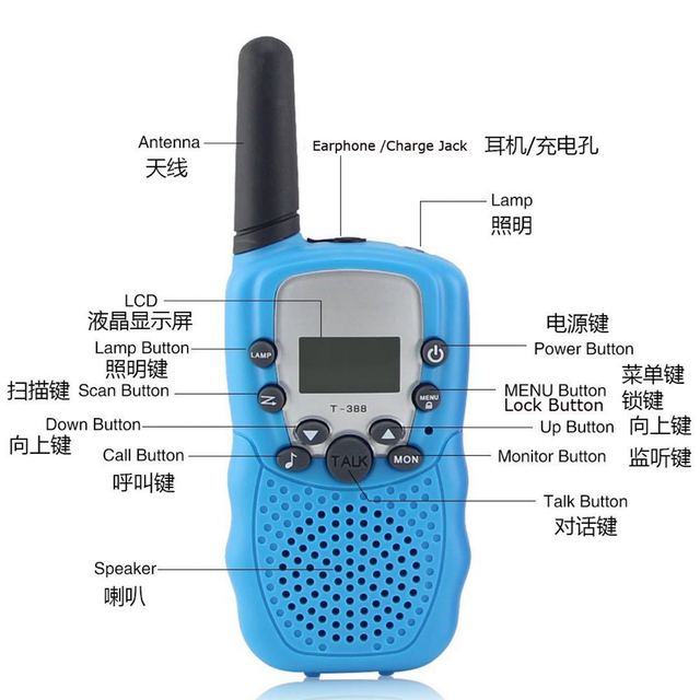 Cute T3888 Mini Toy Walkie Talkie for Kids Wireless 3 Kilometre Handheld Walkie-Talkie