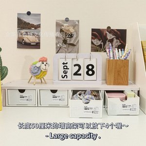 White Desktop Organizer With <b>Drawers</b> Movable <b>Storage</b> Rack For Office Desk Organization 2 Tier Rectangle Standing Type - Product Image 2