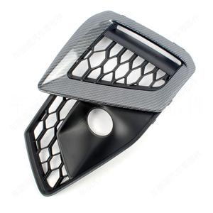 Biseles de fibra de carbono para faros antiniebla para Audi A4 2016, material ABS con diseño de malla hexagonal, embellecedor de rejilla inferior - Product Image 2